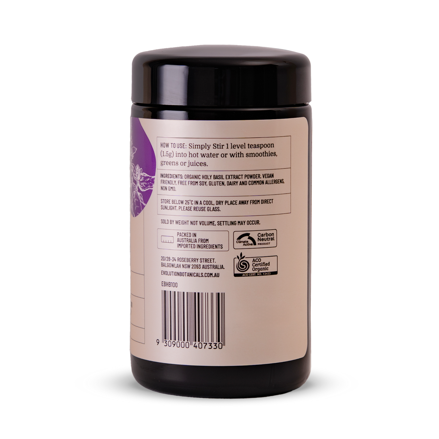 Organic Holy Basil